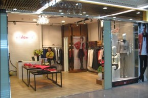 贞智美-WISDOM&B店铺