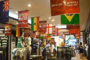 与狼共舞-dancing wolves店铺