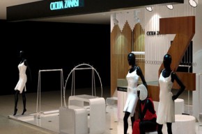 圣妮—Cecilia Zanasi店铺