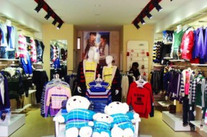 优友情侣 - uulover店铺