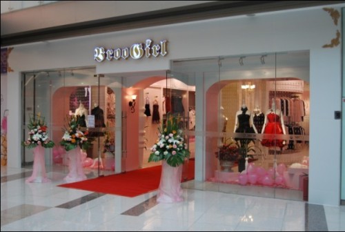 BrooGirl女装店铺展示