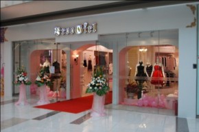 BrooGirl-布鲁格店铺