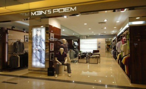 曼茨帛男装店铺形象