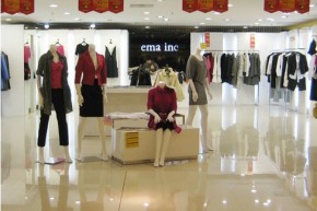 爱玛—ema inc店铺