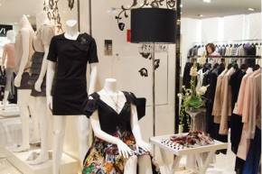 爱玛—ema inc店铺