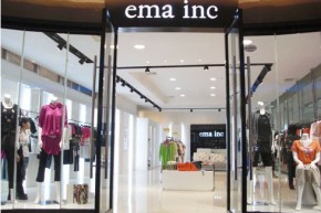 爱玛—ema inc店铺