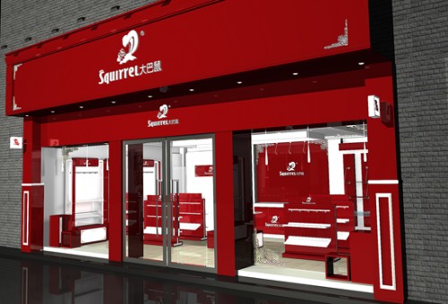 大巴鼠内衣店铺展示