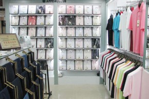 美佳萍果-APPEALCLUB店铺