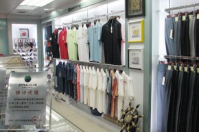 美佳萍果-APPEALCLUB店铺