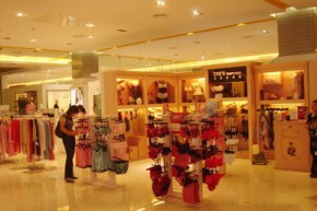 夏娃的诱惑店铺