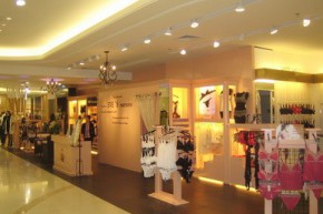 夏娃的诱惑店铺