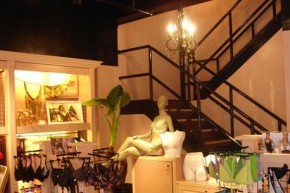 夏娃的诱惑店铺