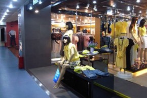 奥伦提 - oritick店铺