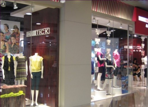 奥伦提女装店铺展示