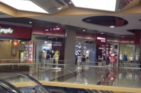 奥伦提 - oritick店铺