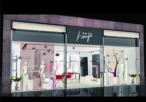 凯迪·米拉女装店铺展示