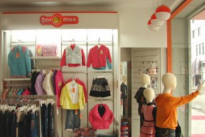贝贝依依店铺