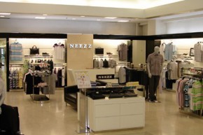 尼爵—NEEZZ店铺
