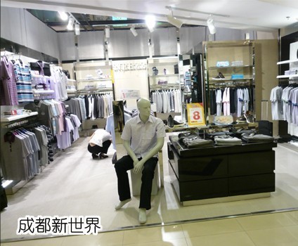 尼爵男装店铺展示
