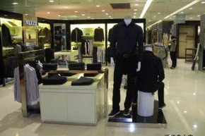 尼爵—NEEZZ店铺