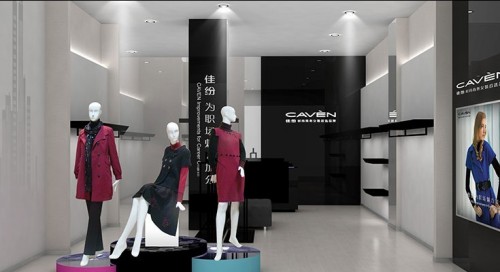 佳纷时尚馆女装店铺展示