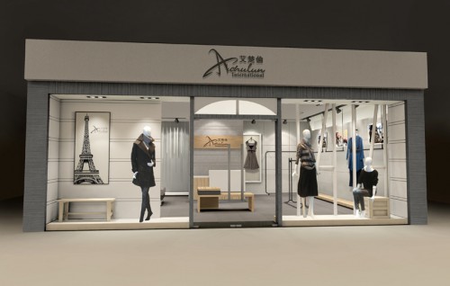 艾楚伦女装店铺展示