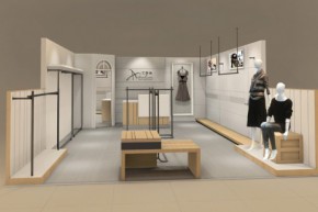 艾楚伦-aichulun店铺