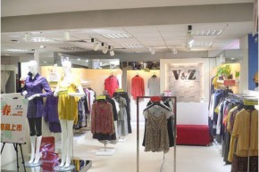 V&Z店铺