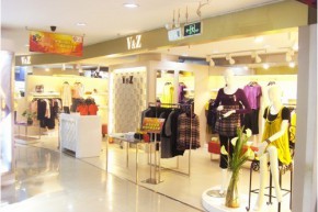 V&Z店铺
