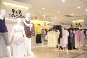 V&Z店铺