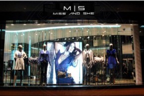 miss she-经纺店铺