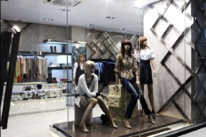 威丝曼女装店铺