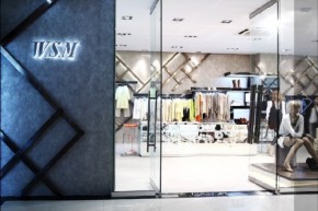 威丝曼女装店铺