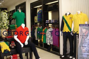 乔治·汤米店铺