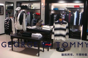 乔治·汤米店铺