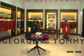 乔治·汤米店铺