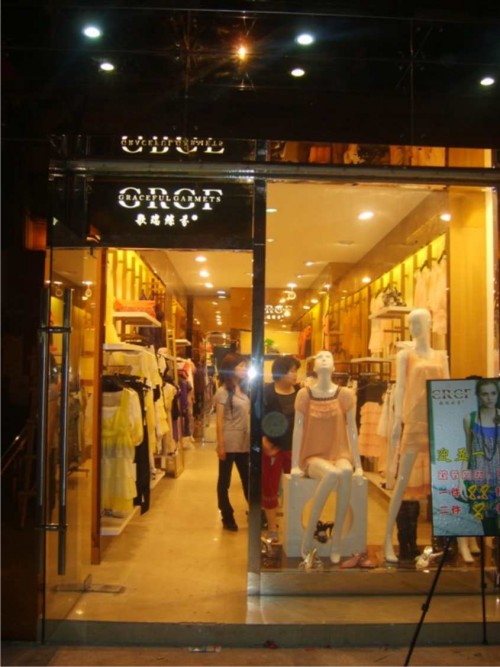 歌瑞丝芬女装店铺展示