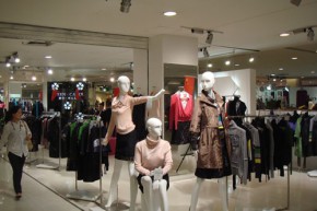 裙皇可人儿店铺