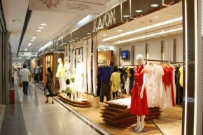 卡汶 - KAVON店铺