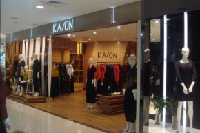 卡汶 - KAVON店铺