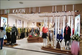 卡汶 - KAVON店铺