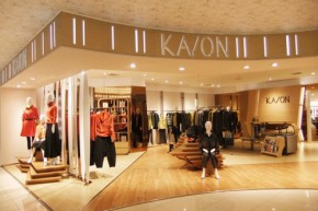 卡汶 - KAVON店铺
