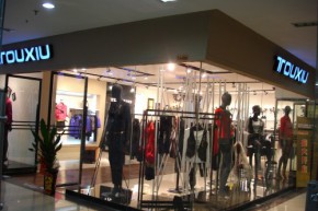 透秀—touxiu店铺