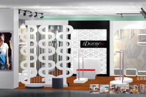 Dearme蒂尔蜜店铺