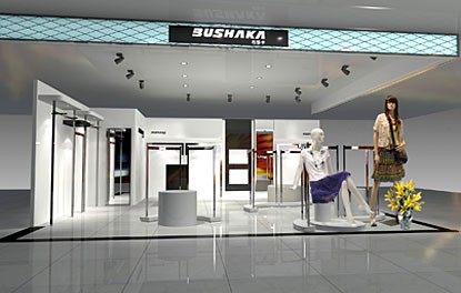 布莎卡女装店铺形象