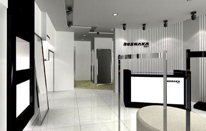 布莎卡女装店铺形象