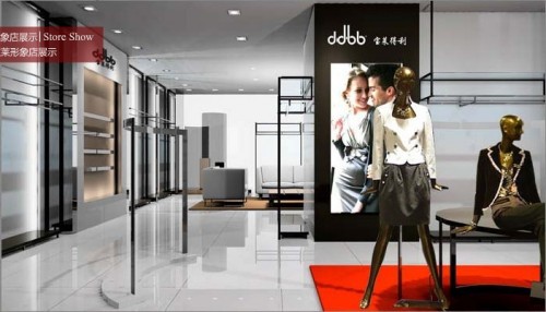 宝莱得利女装店铺展示