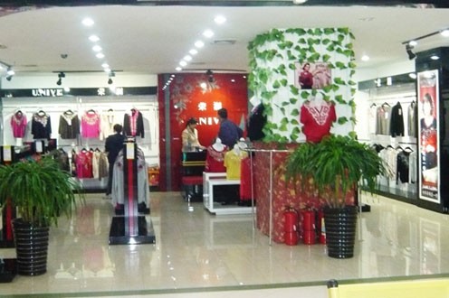荣澜女装店铺展示