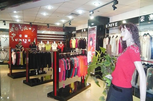 荣澜女装店铺展示