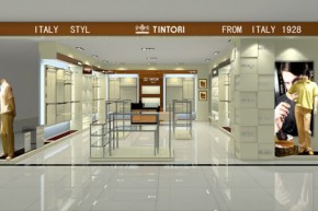 添多利-TINTORI店铺